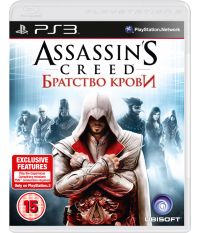Assassin's Creed: Братство Крови. Special Edition (PS3) [Русская версия]